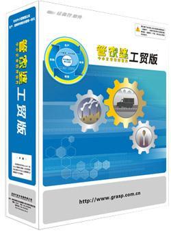 乐清柳市白象虹企业技术咨询服务的创新与发展